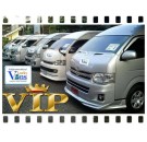 เช่ารถตู้ 9 ที่นั่ง Toyota Commuter D4D หลังคาสูงรุ่นใหม่สุดๆ LuckyVans.com